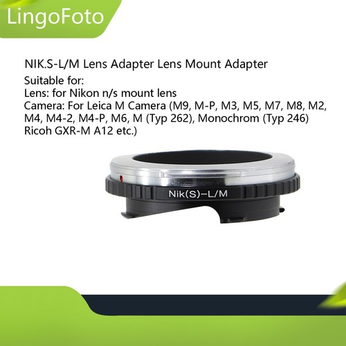 Nik lens adapter - nik.s-l/m,